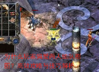 Ϊʲô���ƫ���������ˢͼ����Ч�����뼼�ɽ���