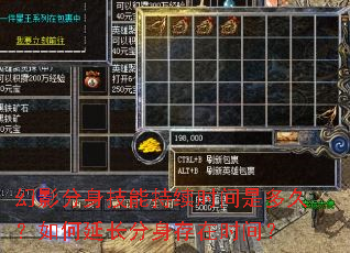 ��Ӱ�������ܳ���ʱ���Ƕ�ã�����ӳ���������ʱ�䣿
