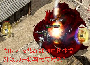����ڼ���ս�����п�������ս�����ưԴ�����Ϸ��