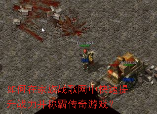 ����ڼ���ս�����п�������ս�����ưԴ�����Ϸ��