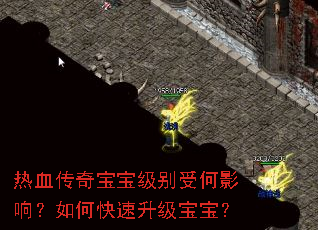 ��Ѫ���汦�������ܺ�Ӱ�죿��ο�������������
