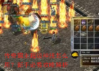 ���������������ô�ã����ֱؿ����Խ���