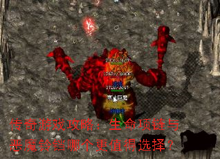 ������Ϸ���ԣ������������ħ�����ĸ���ֵ��ѡ��