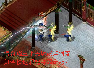 �������ƽ����������봽��������ư�ȫ����