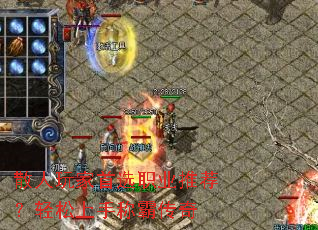 ɢ�������ѡְҵ�Ƽ����������ֳưԴ���