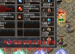 ����˽�����ĸ�ְҵ�Ⱥ�����ʡǮ�����Ƽ�����