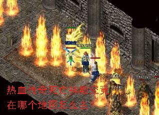 ��Ѫ���������������ĸ���ͼ��ôȥ��