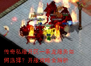 ����˽������һ�����������ѡ�񣿿�������ȫ����