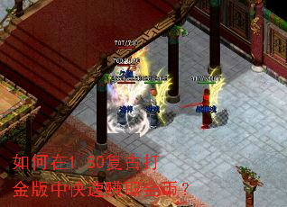 �����1.80���Ŵ����п���׬ȡ��ң�