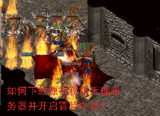 �������ԭ��˽������������������ð��֮�ã�