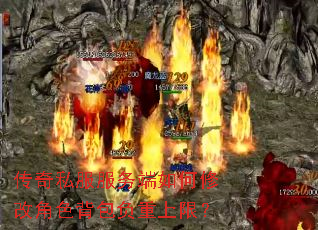 ����˽�����������޸Ľ�ɫ�����������ޣ�