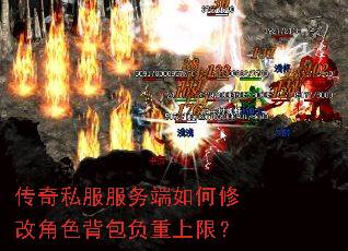 ����˽�����������޸Ľ�ɫ�����������ޣ�