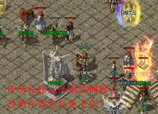 ����˽�����������޸Ľ�ɫ�����������ޣ�