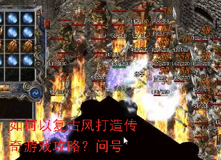 ����Ը��ŷ���촫����Ϸ���ԣ��ʺ�
