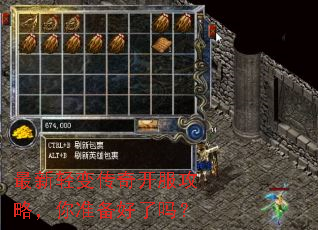 ������䴫�濪�����ԣ���׼��������
