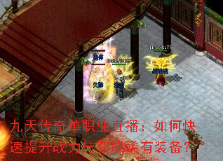 ���촫�浥ְҵֱ������ο�������ս�����ȡϡ��װ����