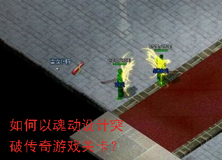 ����Ի궯���ͻ�ƴ�����Ϸ�ؿ���
