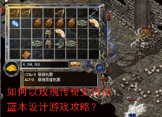 �����õ�崫��ʷʫΪ���������Ϸ���ԣ�