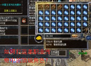 ��δ��쵥ְҵ�����еĶ�����ɫ��