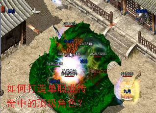 ��δ��쵥ְҵ�����еĶ�����ɫ��