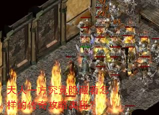 ����һ�����������������Ĵ��湥�԰��أ�