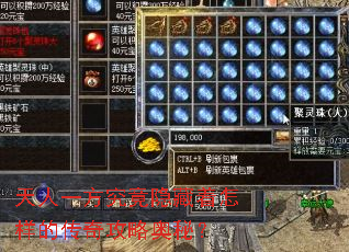 ����һ�����������������Ĵ��湥�԰��أ�