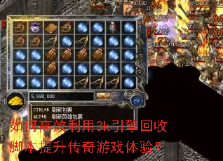 ��θ�Ч����3k������սű�����������Ϸ���飿