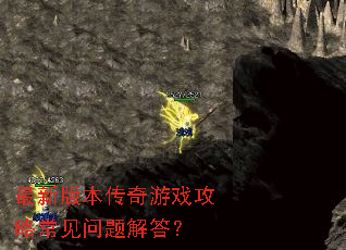 ���°汾������Ϸ���Գ���������