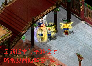 ���°汾������Ϸ���Գ���������