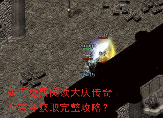 �������Ķ����촫��Ů�𲢻�ȡ�������ԣ�
