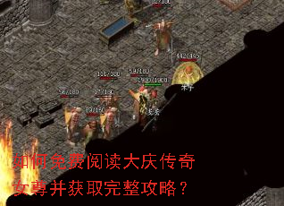 �������Ķ����촫��Ů�𲢻�ȡ�������ԣ�
