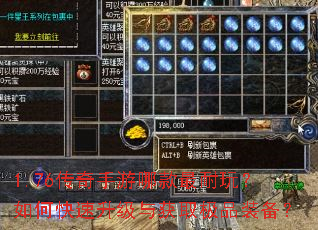 1.76���������Ŀ������棿��ο����������ȡ��Ʒװ����