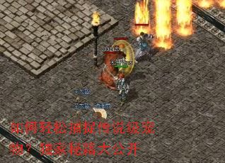 ������ɲ�׽��˵����������ؼ��󹫿�