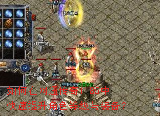 �������ͨ����1.85�п���������ɫ�ȼ���װ����