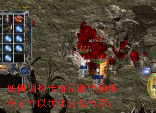 ��ε�������˽�����ﱬ���ļ����Ż�װ�����䣿