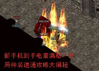 ���ֻ����ֵ������񣿿�����װ��ͨ���Դ����