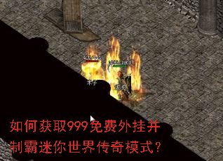 ��λ�ȡ999�����Ҳ��ư��������紫��ģʽ��
