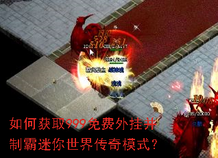 ��λ�ȡ999�����Ҳ��ư��������紫��ģʽ��