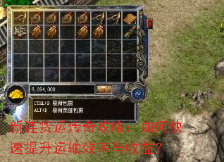 �������˴��湥�ԣ���ο�����������Ч�������棿