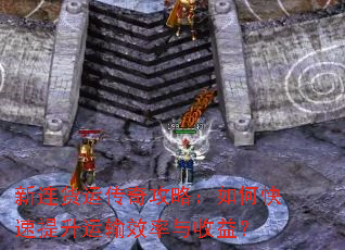 �������˴��湥�ԣ���ο�����������Ч�������棿