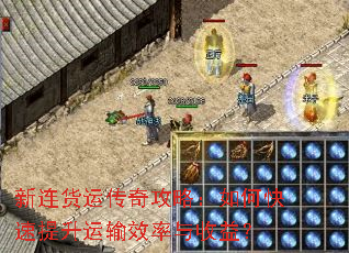 �������˴��湥�ԣ���ο�����������Ч�������棿
