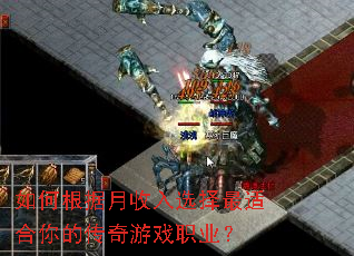 ��θ���������ѡ�����ʺ���Ĵ�����Ϸְҵ��