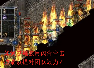 ��������������Ϻϻ������������Ŷ�ս����