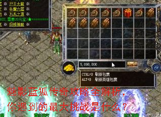 ��Ӱ�������湥��ȫ�������������������ս��ʲô��