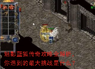 ��Ӱ�������湥��ȫ�������������������ս��ʲô��