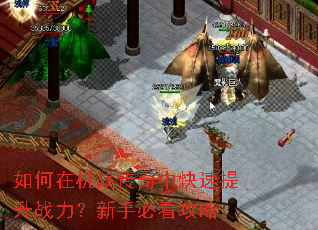 ����ڻ�ս�����п�������ս�������ֱؿ�����