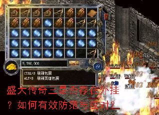 ʢ�������Ƿ������ң������Ч������Ӧ�ԣ�