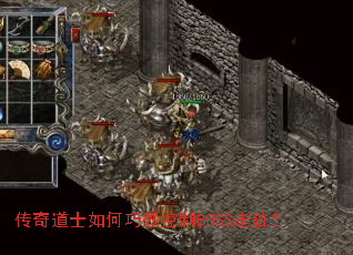 �����ʿ����������BOSS��λ��