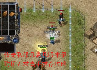 ����˽�����㼸�汾�����棿������Ƽ�����