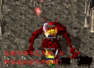 逐鹿中原书法大赛,如何挥毫问鼎传奇巅峰? 逐鹿中原书法大赛,如何挥毫问鼎传奇巅峰?